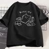 Japanese Style No Plan Cat Print Tshirt for Women Funny Short Sleeve Summer Loose Tshirt Kawaii Kitty Cat Lover Tees Tops