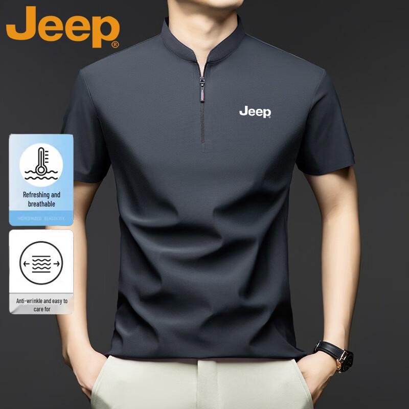 

JEEP Men s Short Sleeve Polo T-Shirt 2XL