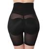 High Waist Mesh Shapewear Shorts for Women Seamless Tummy Control Panty Slimming Underwear Breathable Design