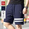 Botten – Shorts