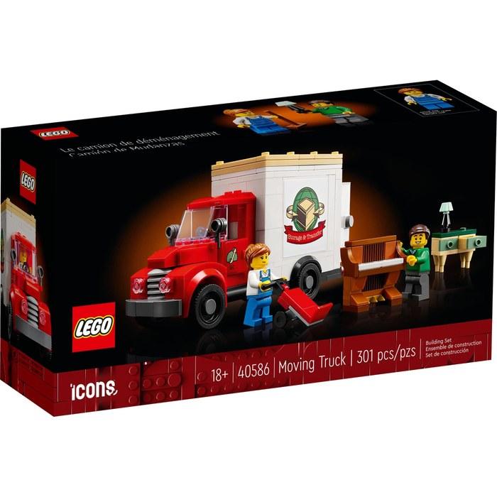 LEGO 40586 Moving Truck