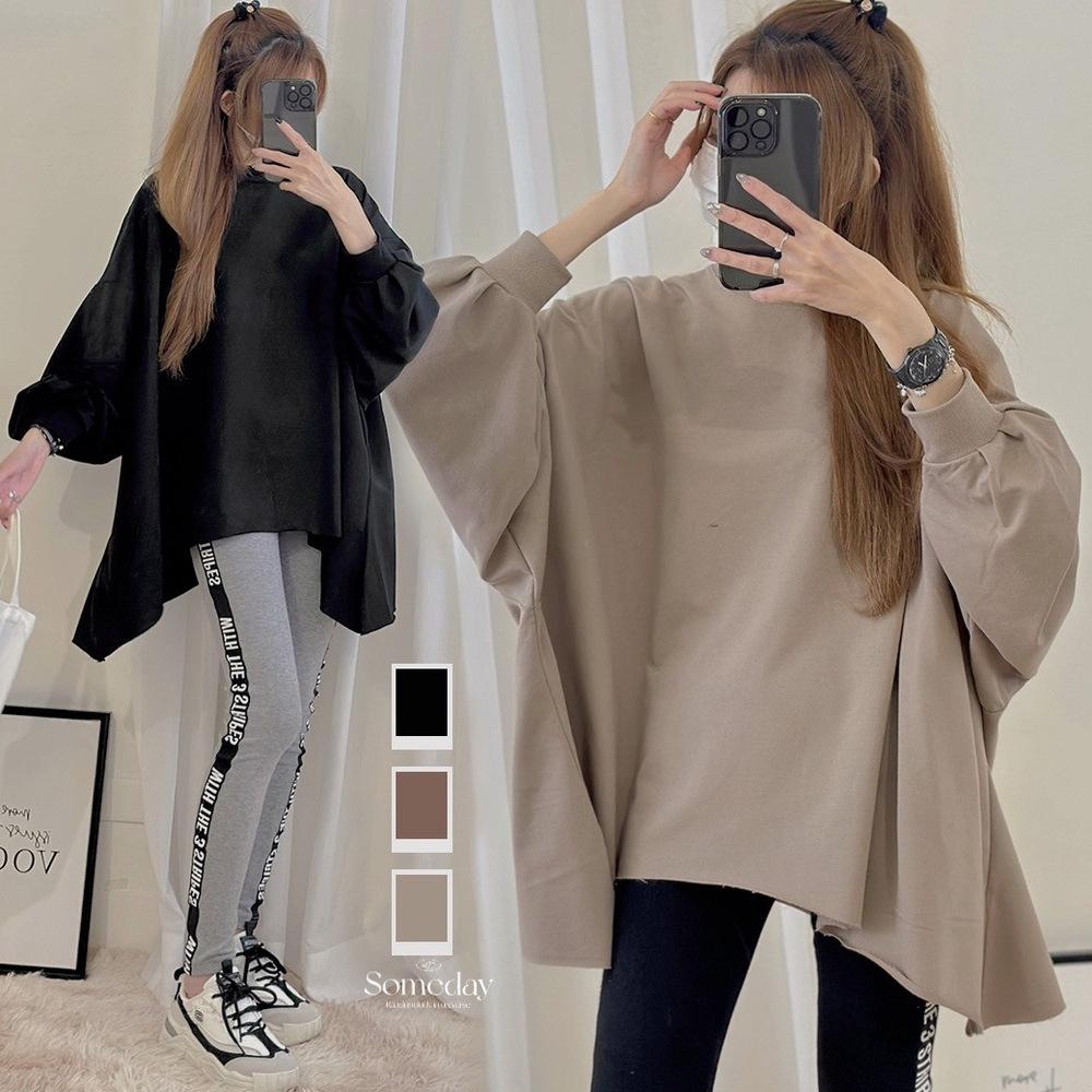 Autumn Winter Models Irregular High Scarf Collar Shirt T-shirt Sweater Women's Clothing