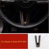 Wood Grain ABS Steering Wheel Cover Trim 1PC Fit For Mazda 3 Axela -