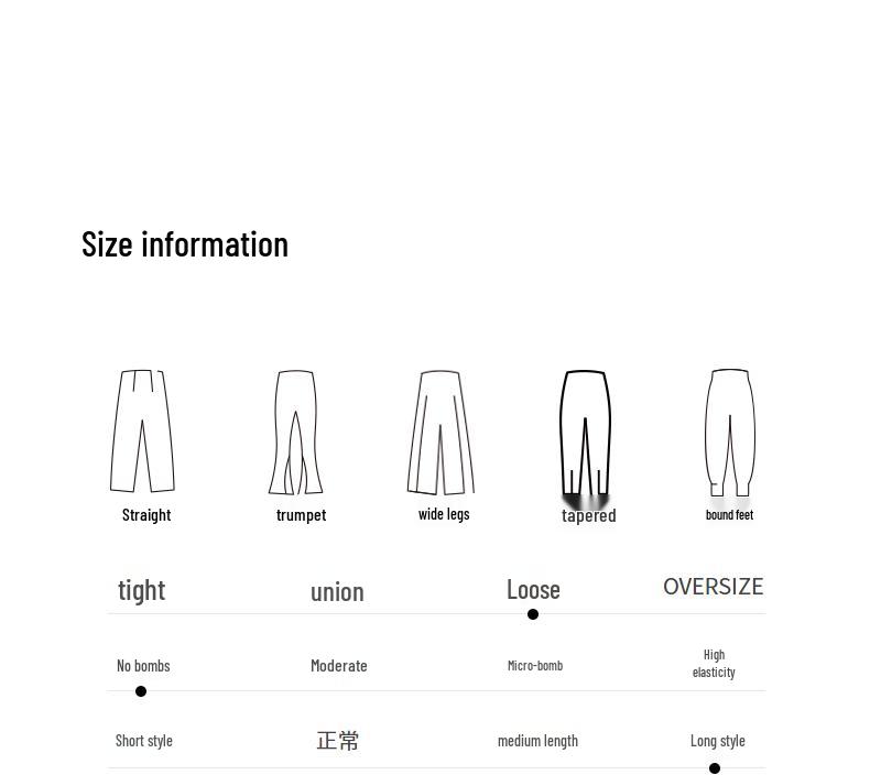 LESS 2025 Spring Casual Loose Harem Trousers