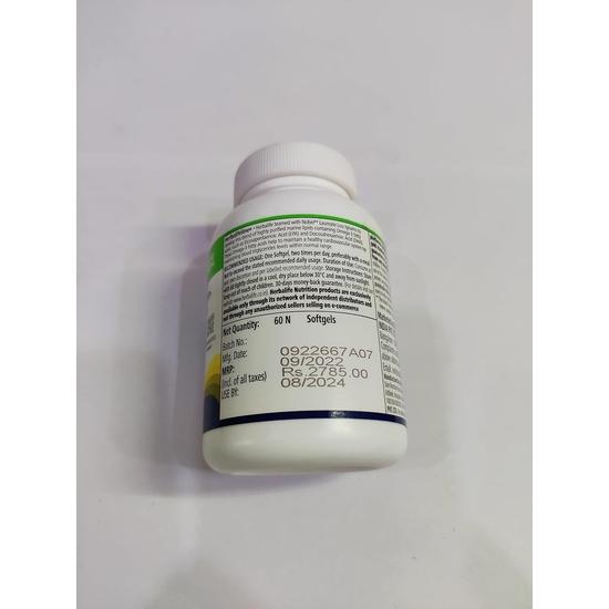 Herbalife Nahrungspackung von Herbalifeline Omega-3-Fettsäurekapseln