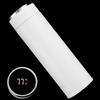 Mei Shang Yuan 460ml 316 Stainless Steel Digital Display Thermos