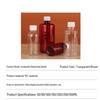 Yilan PET Graduated Sample Bottles