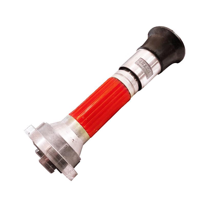Miling Yuean Multi-function Fire Nozzle 3 inch