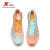 Xtep 160x 3.0 Pro Men's Marathon Carbon Plate Running Shoes