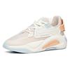 Anta Life Collection Slip Resistant Abrasion Resistant Low Top Skateboard Shoes Women's Lotus Gray White 122118083-3