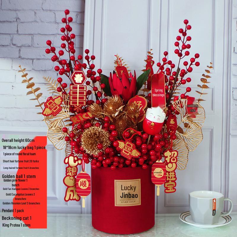 Fortune Fruit Red Berry & Holly Flower Arrangement - New Year Spring Festival Gift