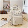 The new Japanese ins high-value, fresh, sweet and cute butterfly graffiti backpack, lightweight backpack for junior high school students