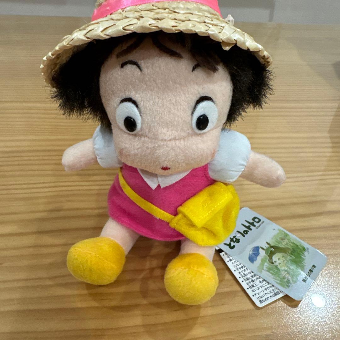 Sunarrow My Neighbor Totoro Mei-chan SS Plush Toy