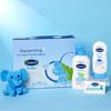 Cetaphil Babygavepakker med kosedyr | Cetaphil Baby Mild Vask  (230 ml), Cetaphil Baby Lotion (400 ml),  Baby Mild Bar (75 g)