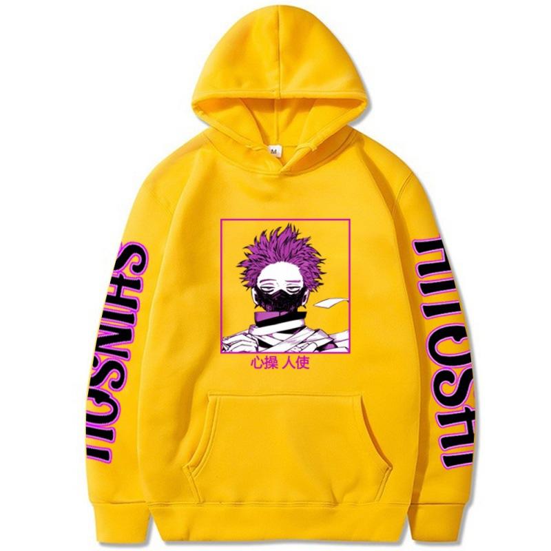 

College Mind Makes Fleece Plus Size Student Sweater Hoodie 3XL жёлтый