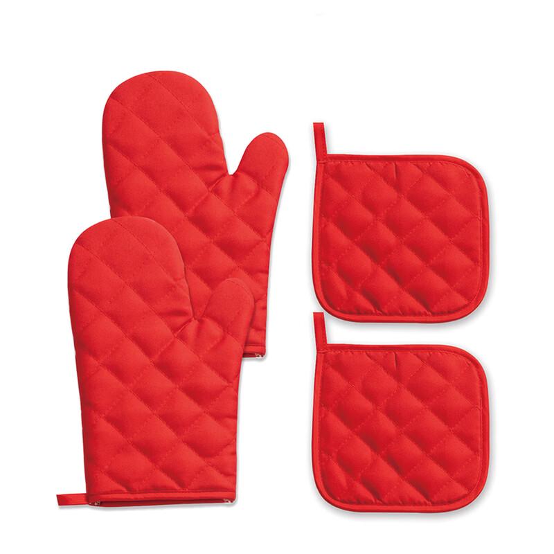 MDNG Heat Resistant Oven Mitts and Pot Holders Set