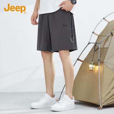 Underdele – Shorts