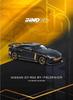 INNO Models 1/64 Scale GT-R50 by ITALDESIGN Black Nissan GT-R50 by ITALDESIGN [Parallel Import]