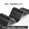 Black door sill molding for Honda RZ3 RZ4 RZ5 RZ6 RZ series and Honda CRV RW2 RW1 RM4 RM1 RT6 RT5 protector/guard/side ZR-V (2023~) (2011~).