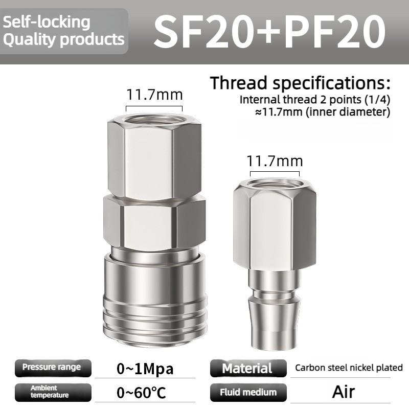 C Type Self-locking Pneumatic Fitting Quick Coupling Connector Coupler SP PP SM PM SH PH SF PF 10 20 30 40 for Air Compressor
