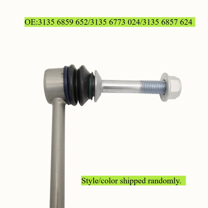 Right Front Suspension Stabilizer Bar Link for BMW X5 E70 F15, X6 E71 E72 F16, 31356859652, 3135 6773024, 31356857624