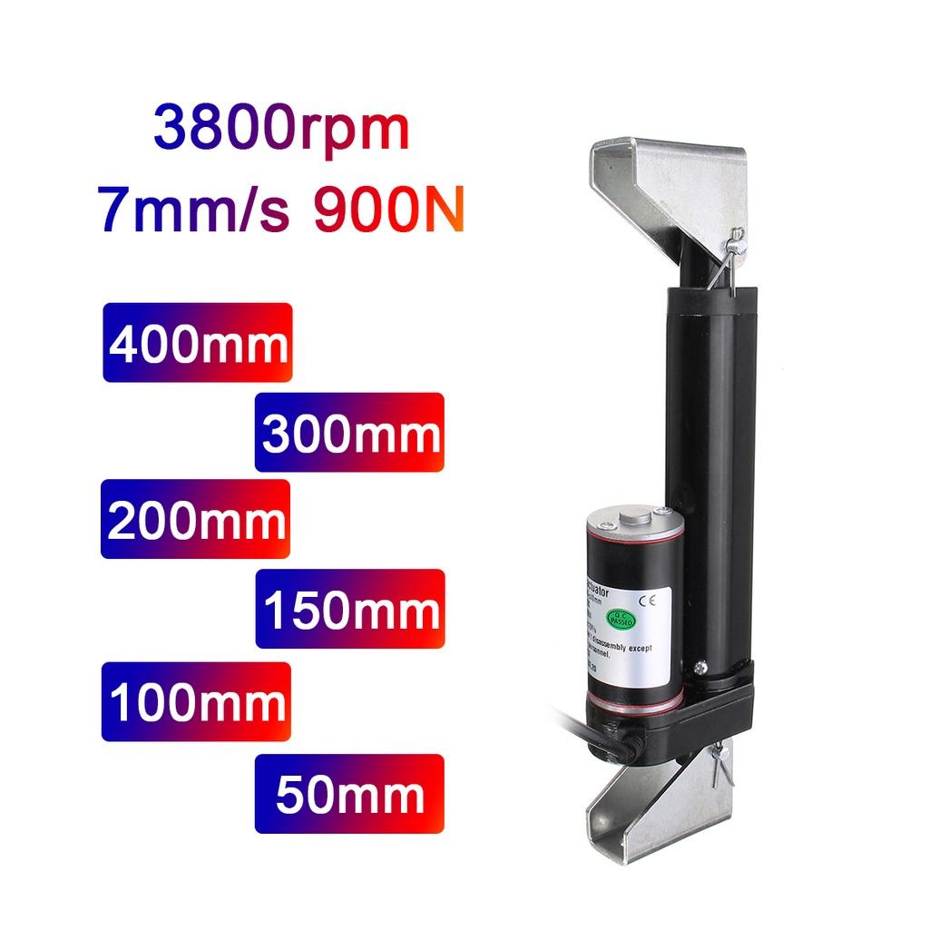 12V DC Linear Actuator 225Lbs 900N  Electric Linear Motor Moving Distance Stroke 50mm 100mm 150mm 200mm 300mm 400mm Black