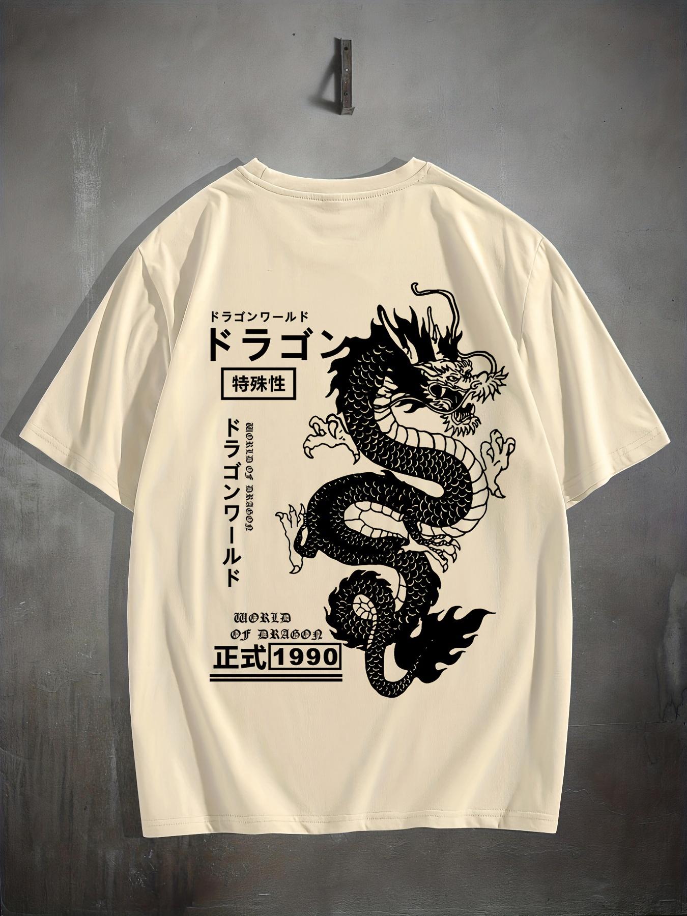 Dragon Graphic T-shirt for Men - Comfortable and Stretchy S дубильная кора