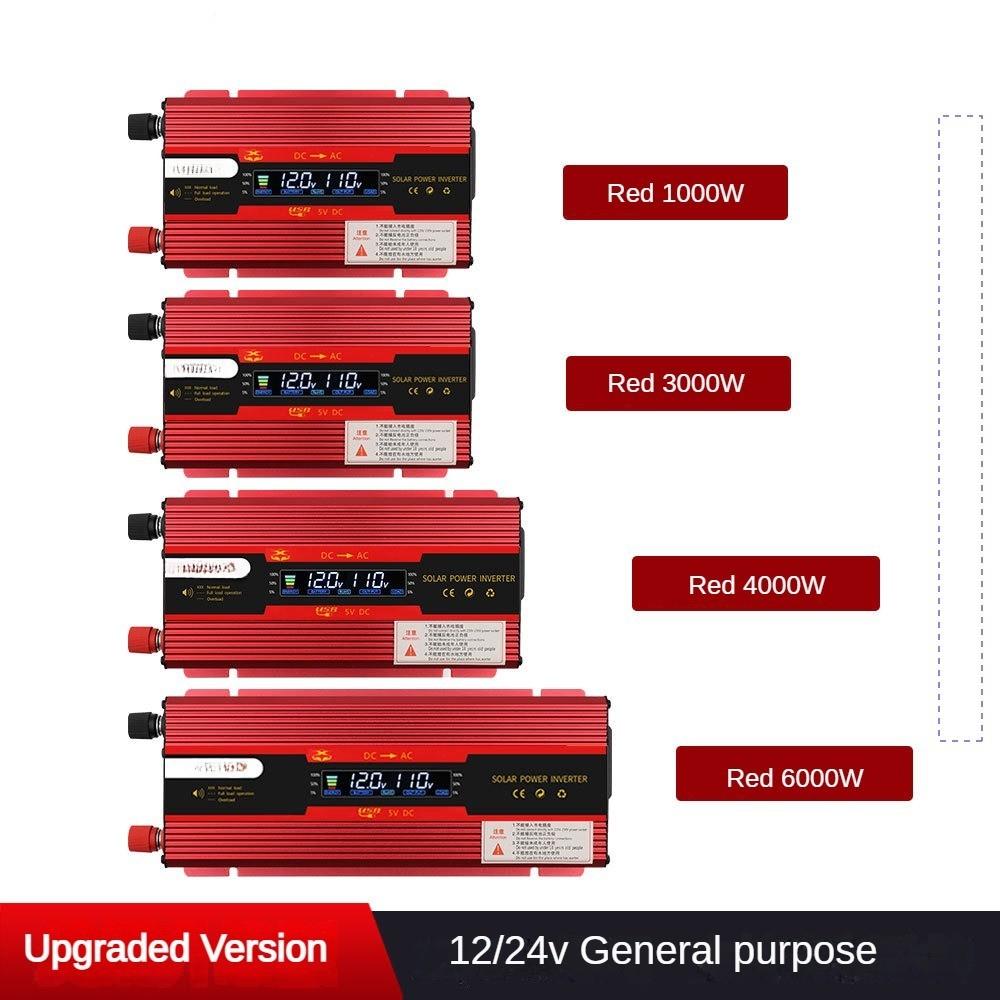 Solar Power Converter LED Intelligent Digital Display Voltage Transformer High power Portable Car Inverter