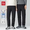 Hongdou Unisex Goose Down Winter Warm Pants