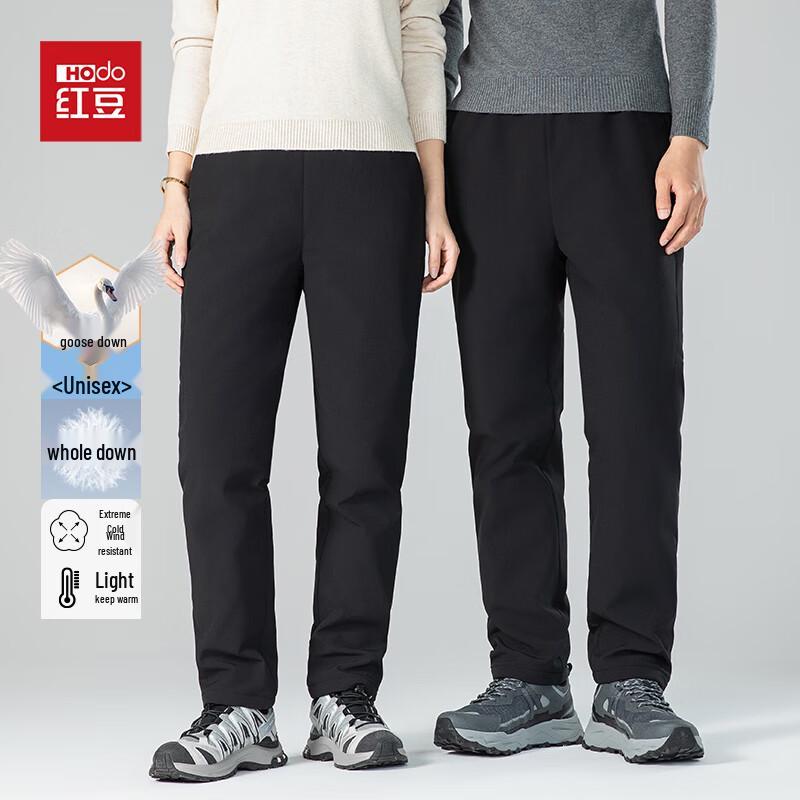 

Hongdou Unisex Goose Down Winter Warm Pants L