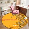 Garfield Print Round Rug, Washable Floor Carpet, For Entryway Dorm Laundry Room Office Study, Home Decor Birthday Christmas Gift