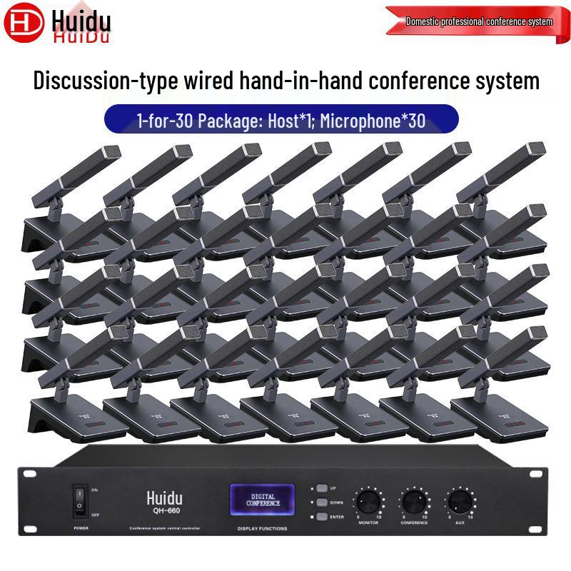 HuiDu QH-660 Wired Conference Desktop Microphone with Square Tube