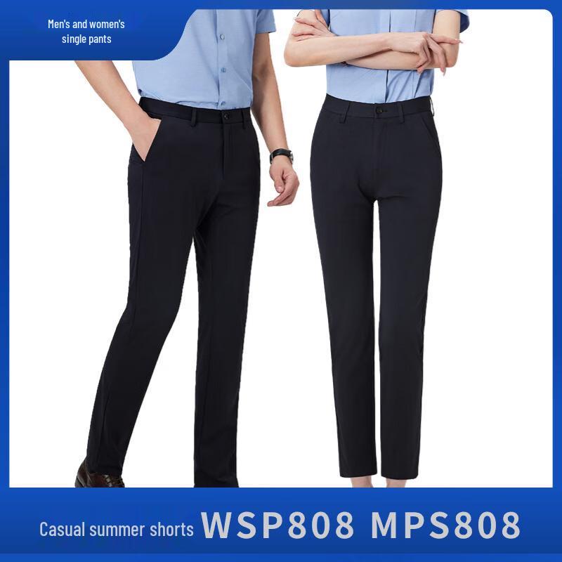 

Fengmao Men s High-Stretch Business Casual Pants FMMSP808 35