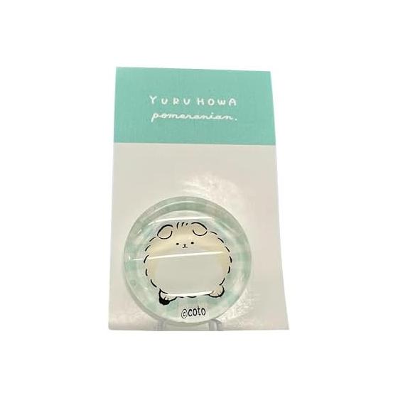 Fluffy & Relaxed Pomeranian Glass Chopstick Rest 2