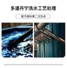 Woolen thickened high waisted jeans for women in winter 2025, fashionable and versatile, slimming straight leg pants