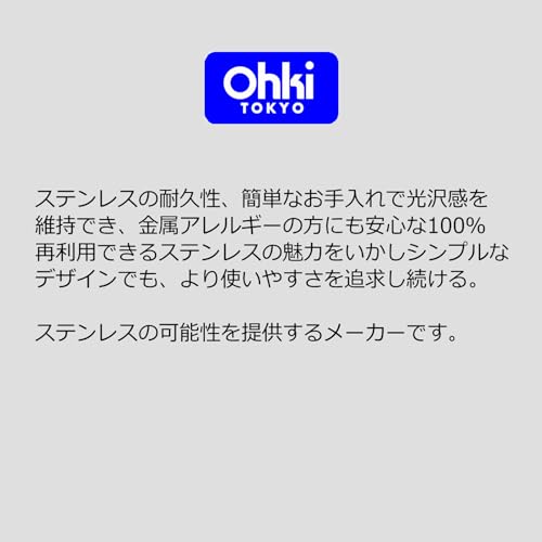 Ohki Seisakusho Laundry Goods Tangle-Resistant Stainless Steel Hanger DL 00381-4