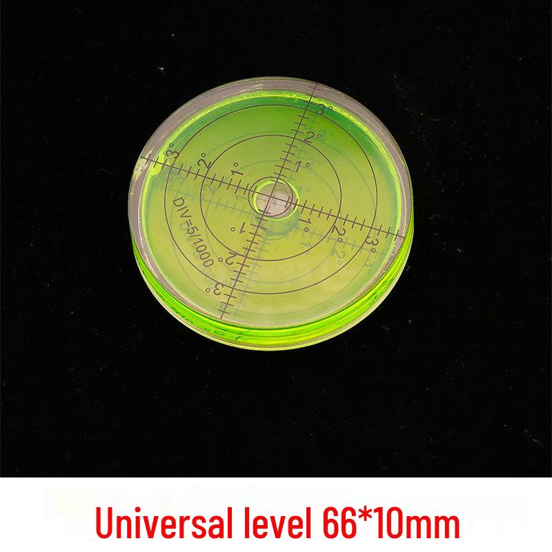 Mini Acrylic Square Bubble Level - Universal Ruler with Single-Line Balance Bead