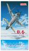 FineMolds Sky Crawlers Sanko Mark B Scale Plastic Model Kit SC01 1/48 (Airplane)