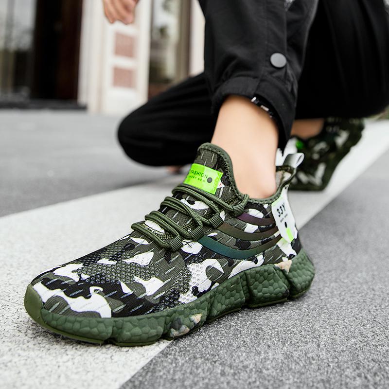 Men's Camouflage Green Sports Shoes Hiking Street Style, Slip Outsole and Mesh Upper Series Urban Fashion Fitness Shoes 2026