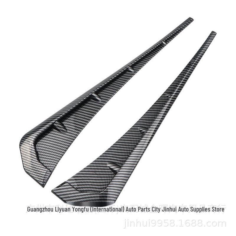 

Универсальные наклейки на боковые вентиляционные отверстия Shark Gill для Civic Fender - TPU Body Decoration