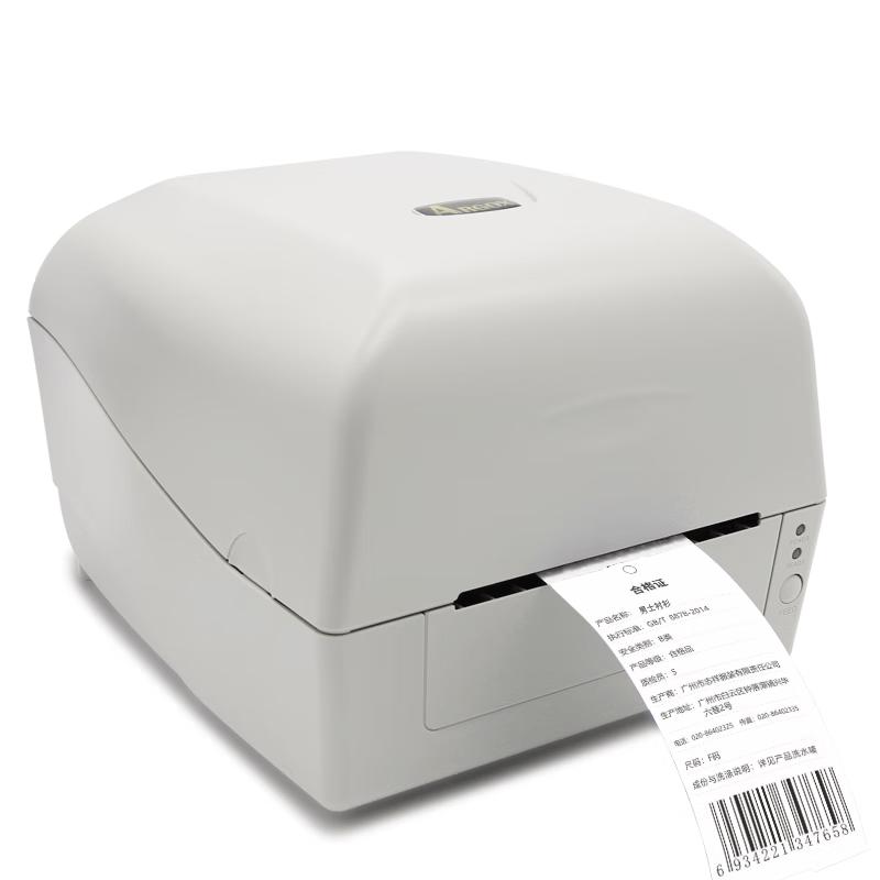 Argox CP-3140EX Thermal Transfer Label Printer CN plug (adapter included)