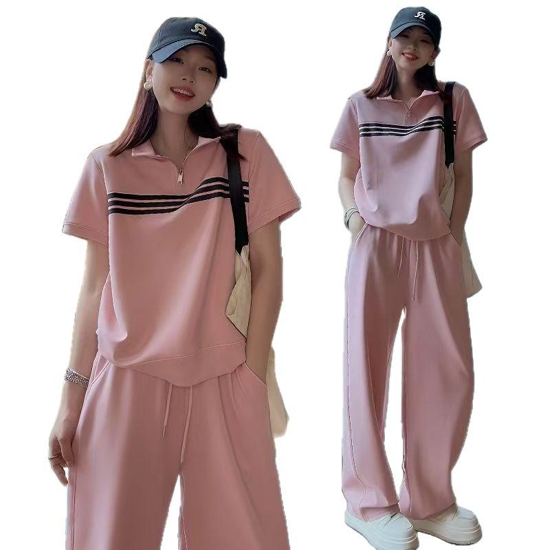 Women's Trendy Summer 2026 Stand Collar Top & Wide Leg Pants Set