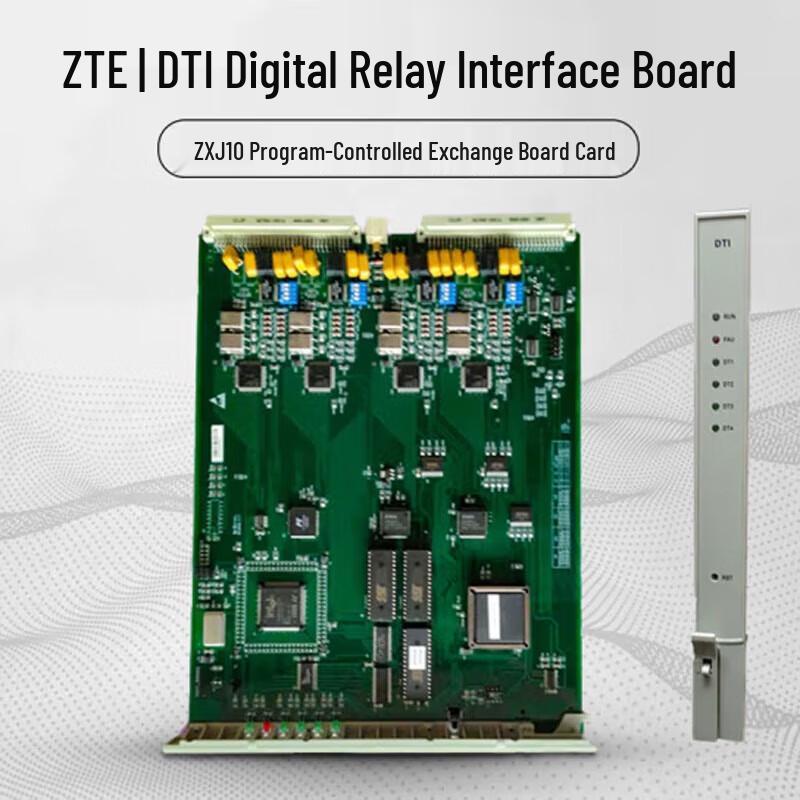 

ZTE DTI Digital Trunk Interface Board