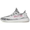 Originals Yeezy Boost 350 V2 Zebra Fabric Sports Comfortable Low Top Lifestyle Casual Shoes Unisex Sneaker Black White CP9654-2022