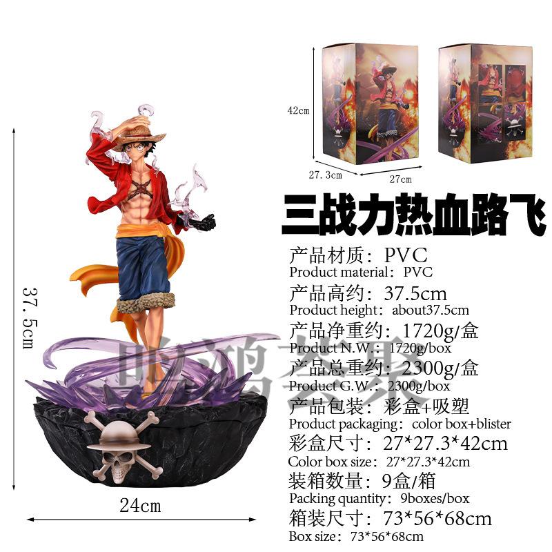 New 41CM One Piece GK Three Forces Hot Blooded Road Flying Cannot Shine Scene Statue Ornament Handmade Model Box Set