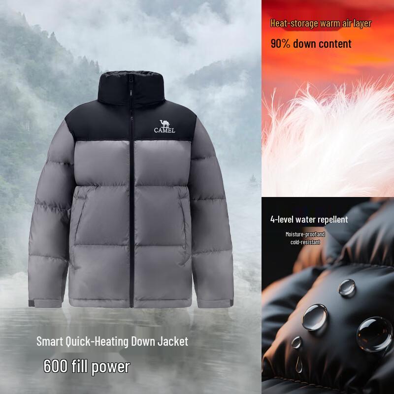 Camel Volcano 2.0 Men's Colorblock Puffer Down Jacket
