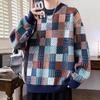 Men's All Match Sweater Casual CoolWarm Thick New Round Neck Loose Base Trendy Checkered Knit Top