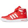 Forum Mid Red Men Sneakers Cloud-White GY5792