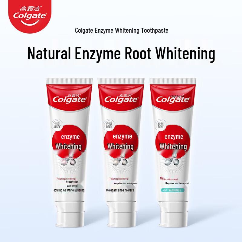 Colgate Fresh Peach Whitening Toothpaste