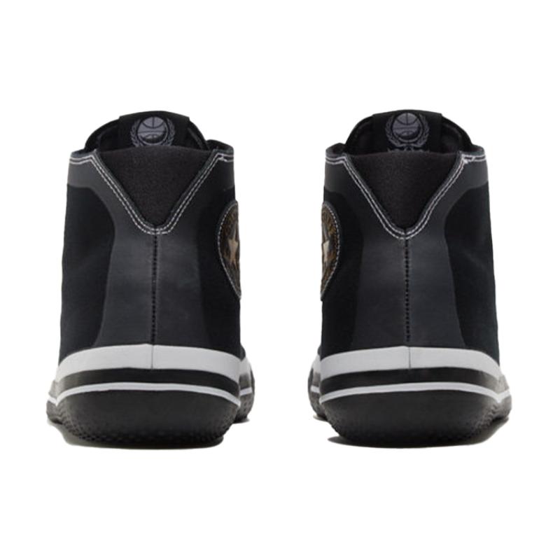 Converse All Star Pro BB Round-toe Lace-up High-Top Basketball Shoes Unisex Black & White